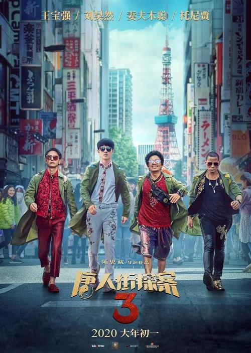 办理巴黎第一大学假文凭假毕业证